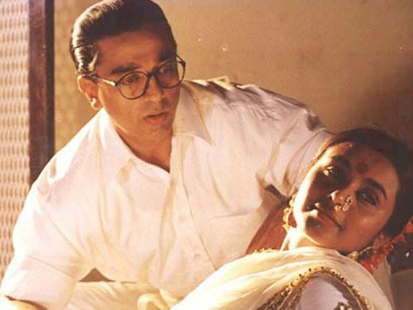 Hey Ram