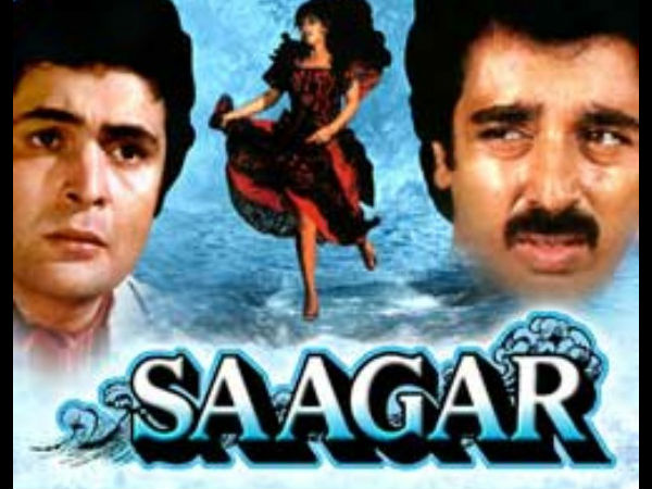 Saagar