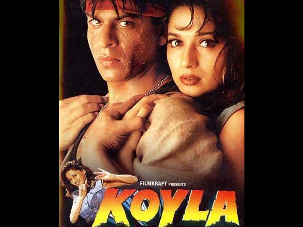 Shahrukh Khan | Shahrukh Khan Flop Movies | Shahrukh Khan Flop Movie