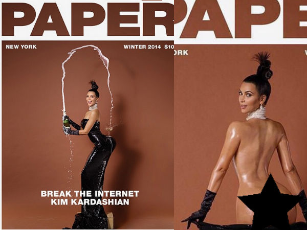 Paper Magazine