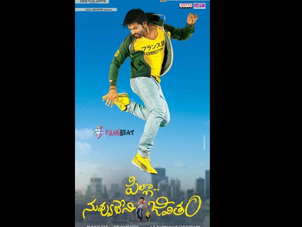 Ravi kiran @kinnuPSPK