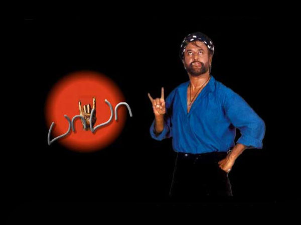 Rajinikanth Flop Movies | Top 10 Flop Movies Of Rajinikanth