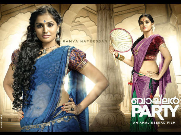 Remya Nambeesan