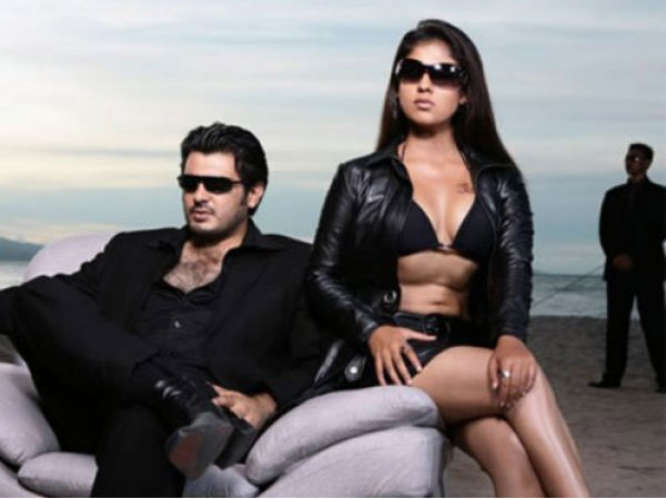 Billa