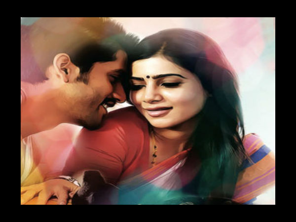 A Still from Manam