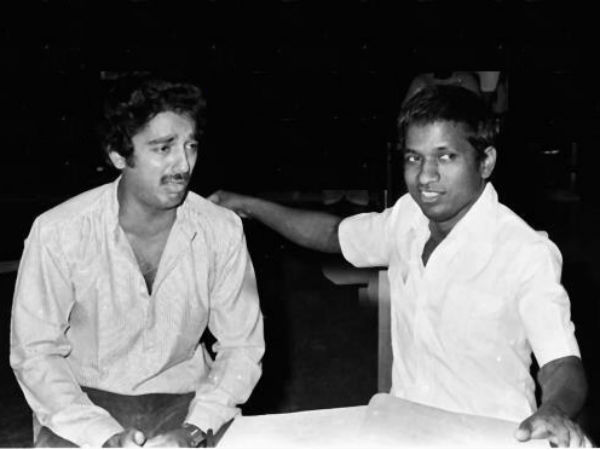 In The Presence Of Isaignani