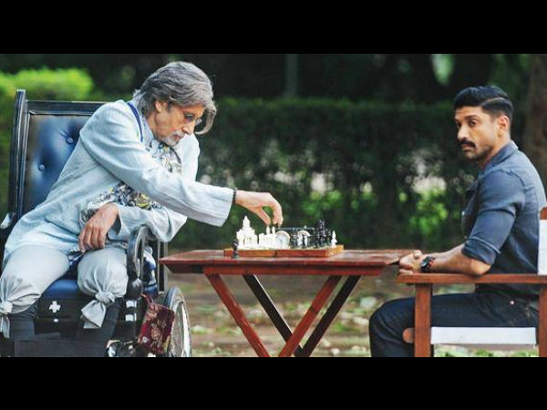 Wazir Wazir
