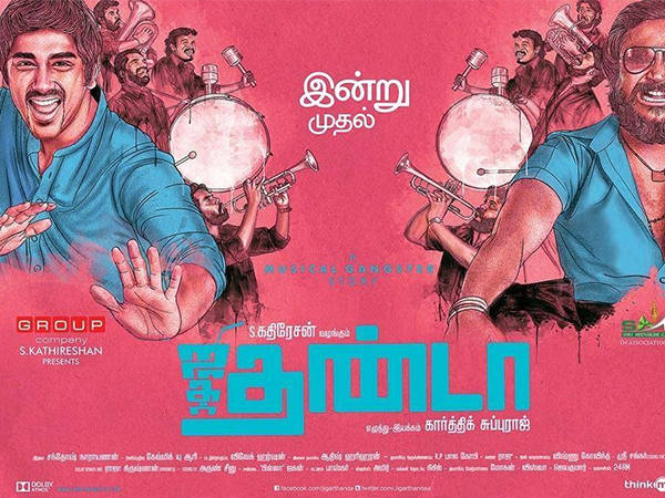 Jigarthanda