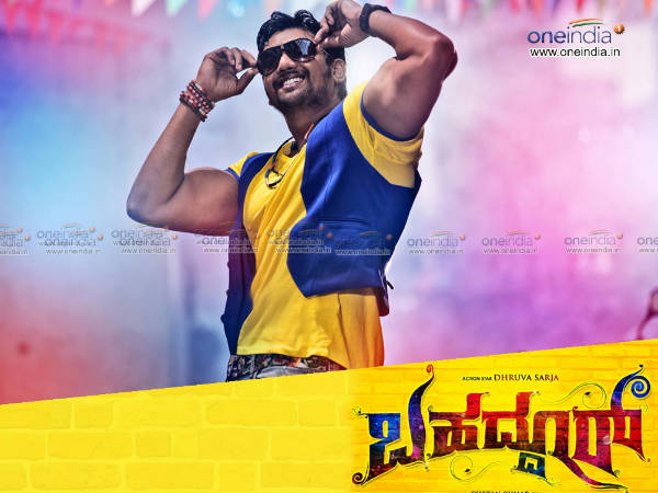 Bahaddur
