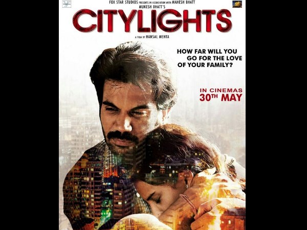 CityLights