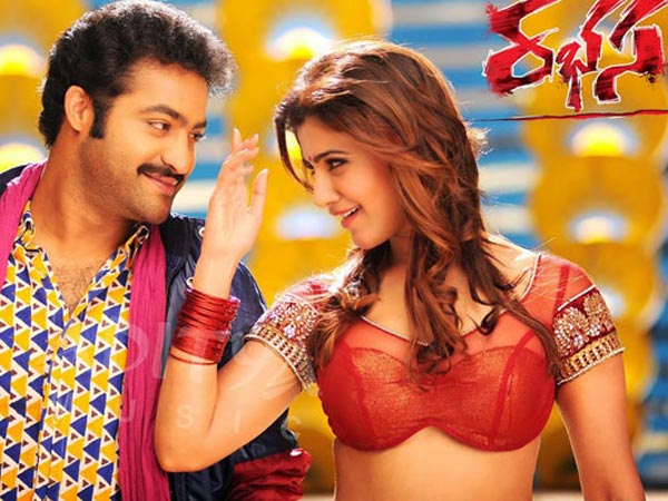 Rabhasa