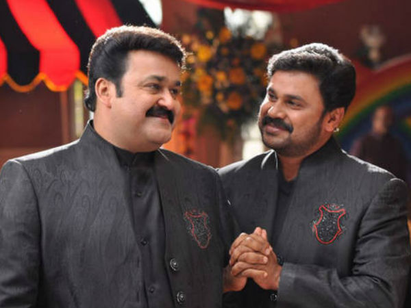 Mohanlal And Dileep Not For Christmas! Mohanlal And Dileep Not For Christmas!