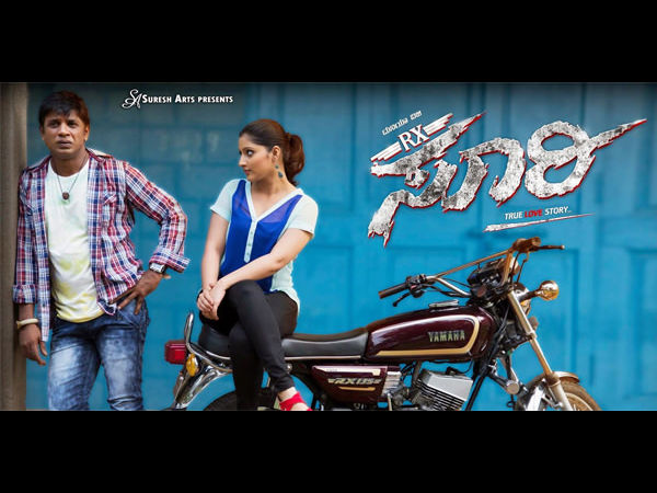 Duniya Vijay's RX Soori In Telugu Duniya Vijay's RX Soori In Telugu