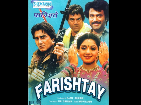 Rajinikanth  Rajinikanth Birthday  Rajinikanth Lingaa 