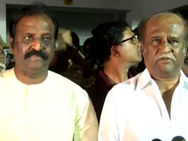 Vairamuthu And Rajinikanth Mourn Together