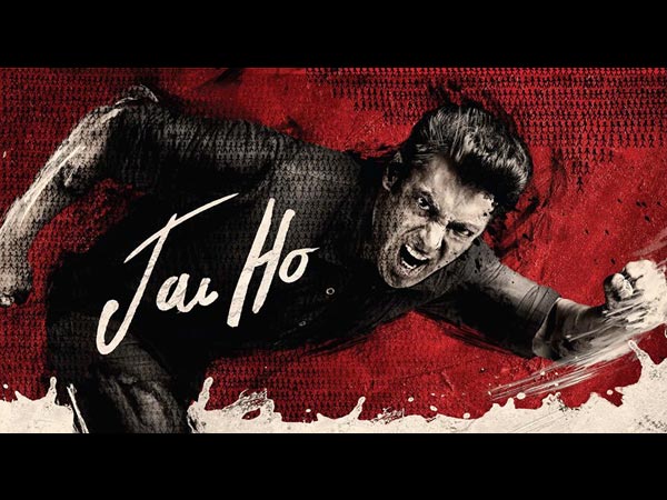 Jai Ho