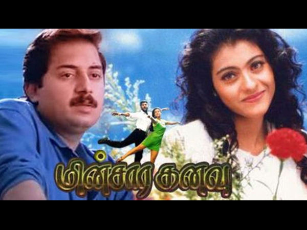 Minsara Kanavu (1997)