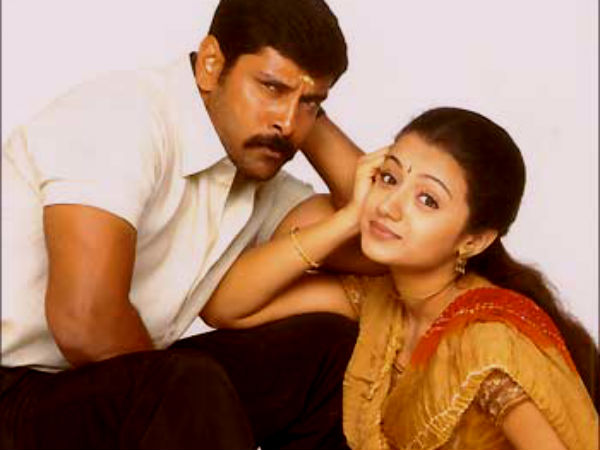 Trisha in Saamy