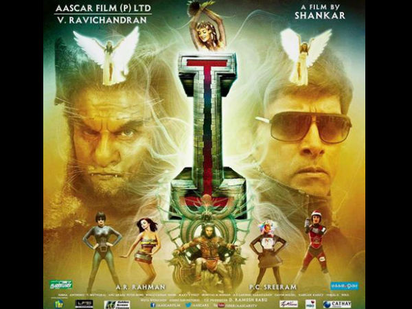 Karthick Subhramanian's Tweet