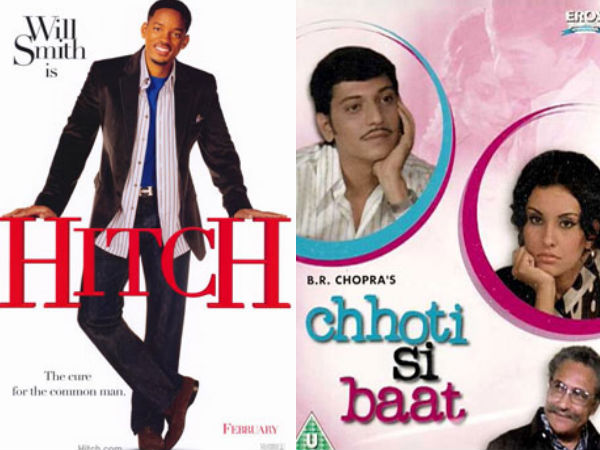 Hitch-Chhoti Si Baat