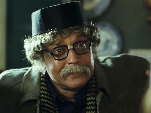 Aniruddha Guha