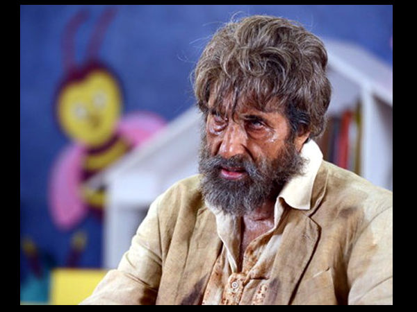 Shamitabh Shamitabh