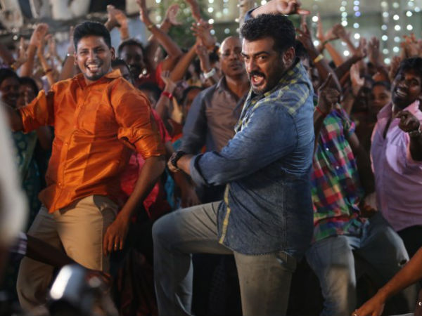 Adhaaru Adhaaru