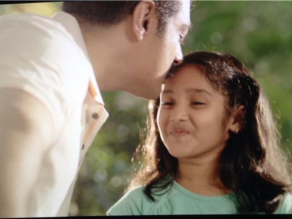 Ajith With His Daughter