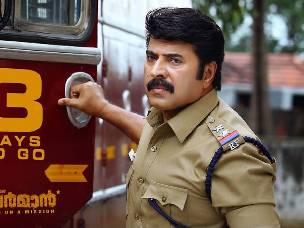 Mohanlal  Mammootty  Lalisom  Mohanlal Actor  Mammootty Actor  Joy