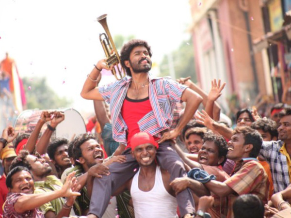 Danga Maari