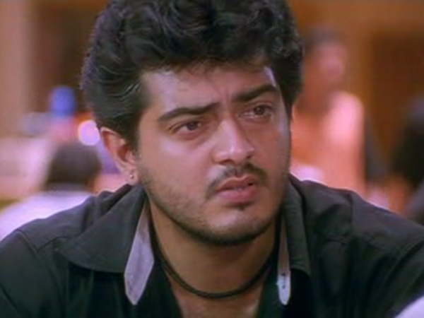 Dheena