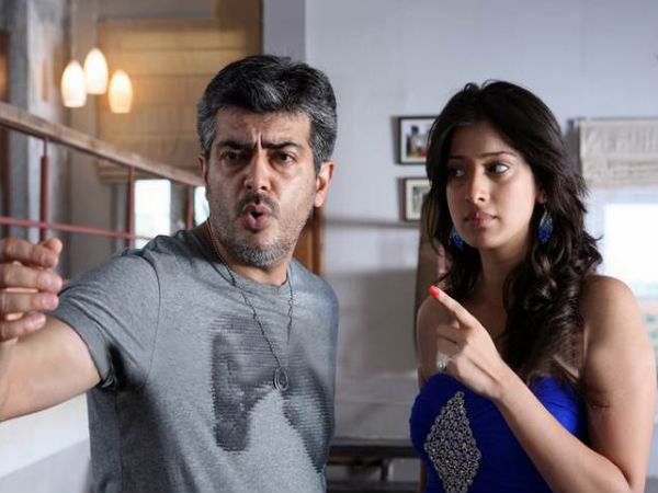 Raai Laxmi