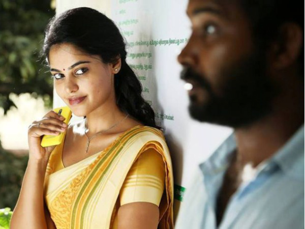 Bindu Madhavi