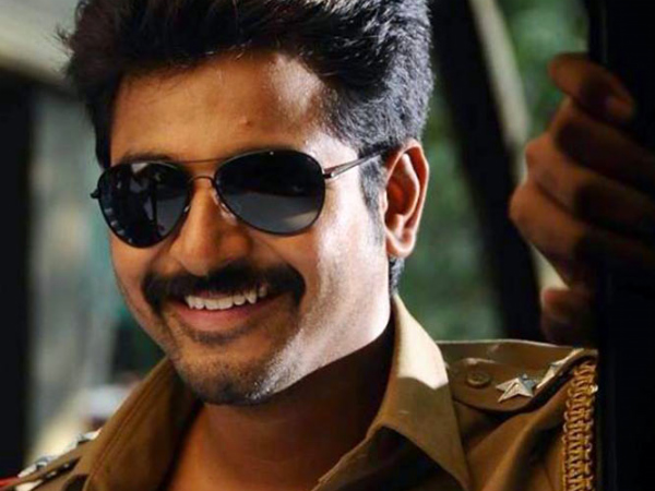 In Cop Avatar