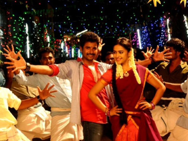 Vijay58 Updater @AbishekVjFan