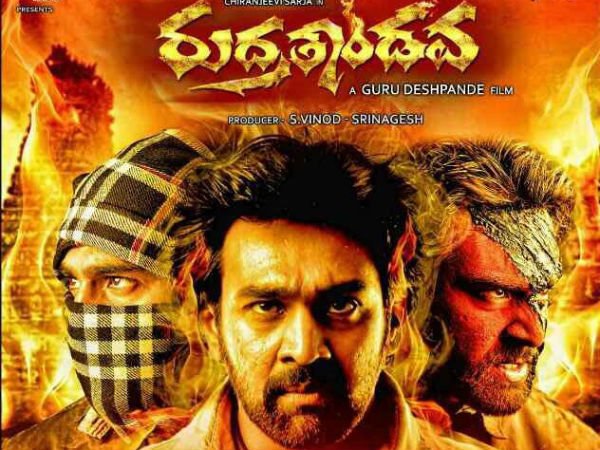 OnlySandalwood @OnlySandalwood