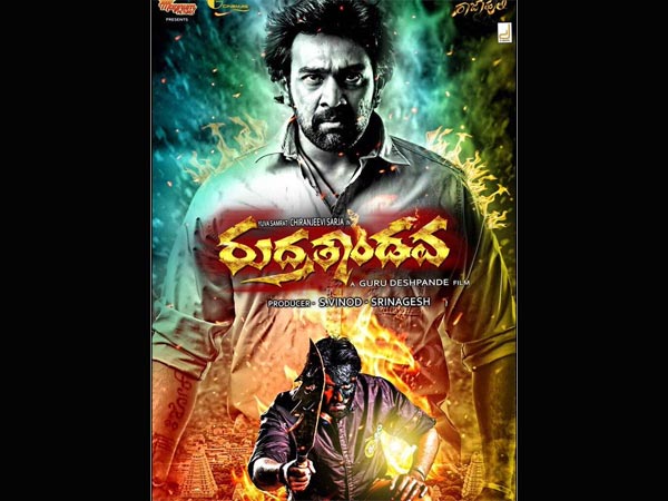 NamCinema.com @NamCinema