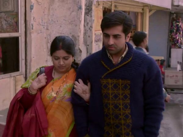 Dum Laga Ke Haisha Dum Laga Ke Haisha