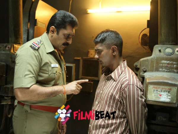 Siddharth With Ajay Rathnam