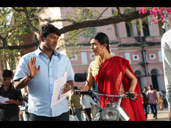 Radhika Pandit In Hudugaru(2011)