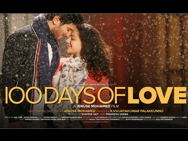100 Days Of Love | 100 Days Of Love Songs | Dulquer Salmaan | Nithya