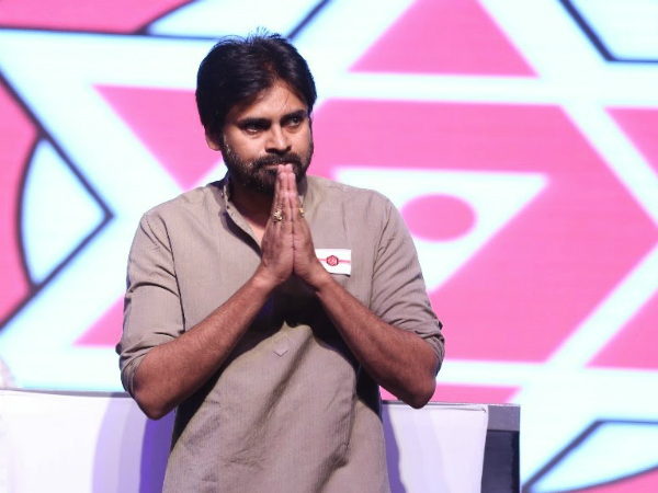 Image result for pavan kalyan jansena