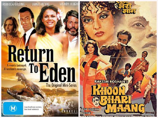 Khoon Bhari Maang-Return To Eden