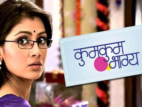 old zee marathi serials list 2015 old zee marathi serials list 2015