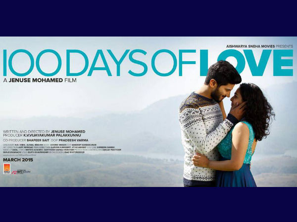 100 days of love movie review in tamil