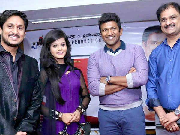 Ajai Rao, Mayoori, Shashank With Powerstar Puneeth Rajkumar