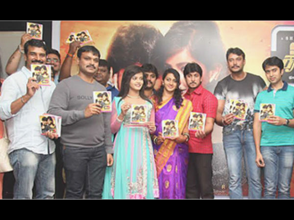 A Picture From Krishna Leela Audio Release