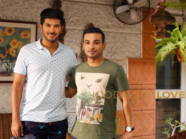 Jenuse Mohamed To Tie The Knot