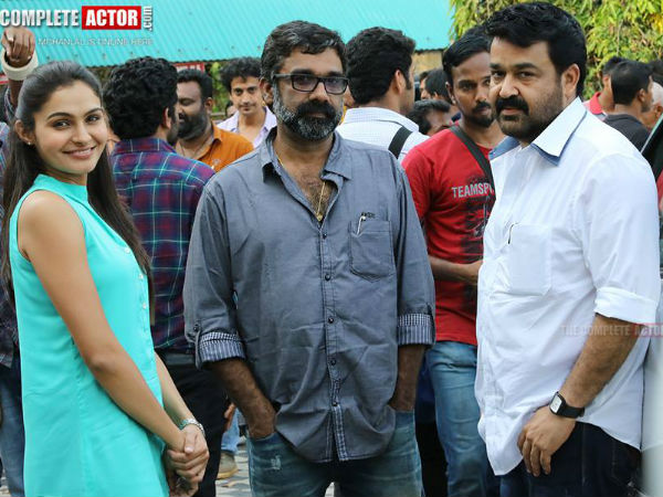 Loham First Look Poster Is Out