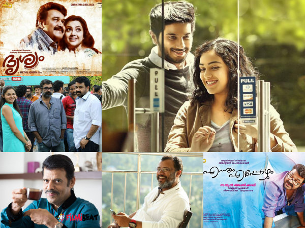 Malayalam Cinema Weekly Round Up Highlights Of Malayalam Cinema Last